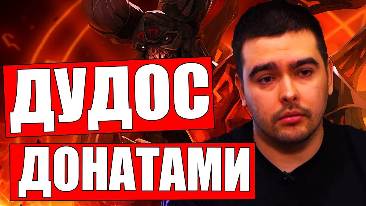 Машина стрея 228