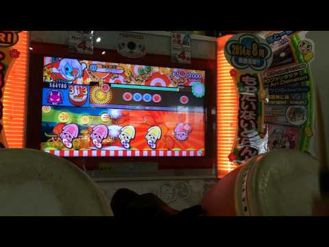 【太鼓の達人キミドリ】ドンカマ2000 Player:ゆん