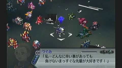 Super Robot Taisen Z Playthrough - Stage 50, ZEUTH Part 6