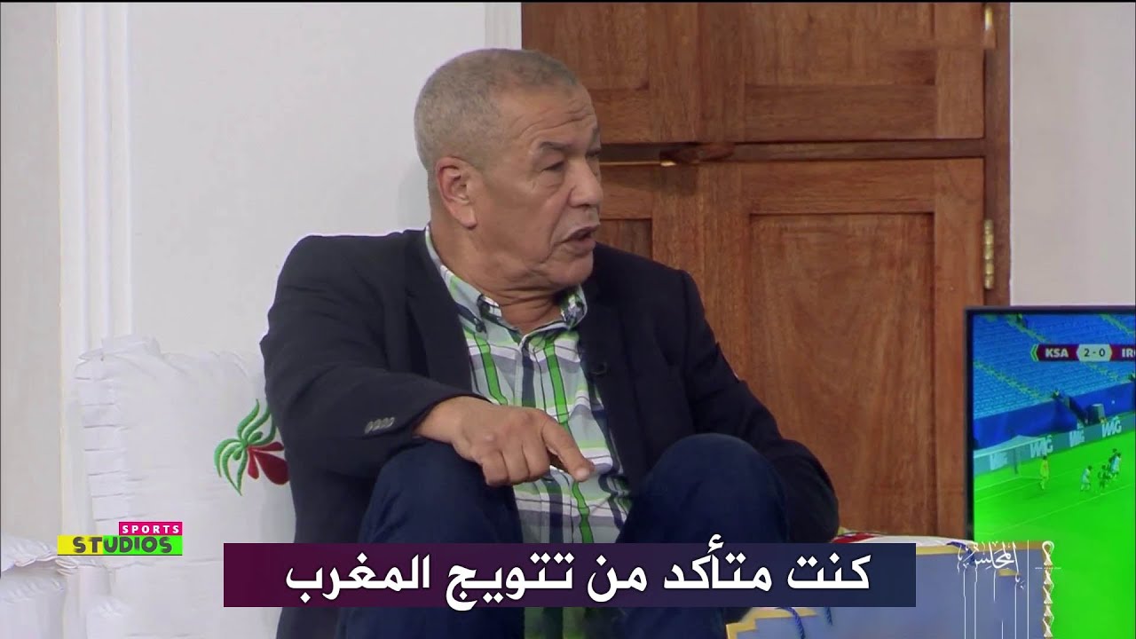 اول تعليق من علي بن شيخ بعد فوز المغرب بكأس العرب