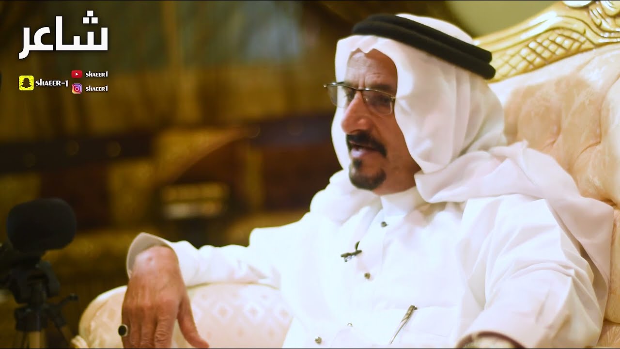 أول لقاء مع الشاعر / ظافر ابن حاسن 1439 هـ / 2018  #لعب_شهري #ابن_حاسن