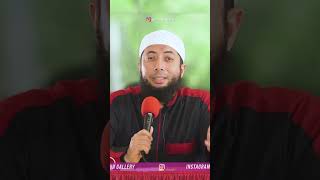 TIPS TERKABULNYA DOA || USTADZ KHALID BASALAMAH