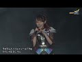 E-X-A (Exciting &times; Attitude) - kamenrider girls [ 슈퍼전대 45주년 &amp; 가면라이더 50주년 감사제 ] [KOR/JPN SUB]