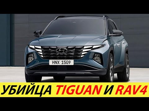 Video: 2022 թվականի 9 լավագույն Tucson հյուրանոցները