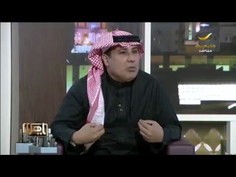 أحمد العرفج الشيخ محمد العريفي يحتاج إلى مناصحة