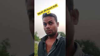 Facebook Algorithm को पूरी देखी हुई वीडियो क्यों पसंद है? | Watch Time बढ़ाओ और Reach पाओ 🚀