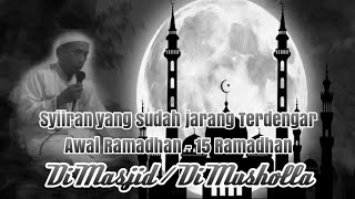 Pujian/Syiiran sesudah sholat tarawih Ramadhan | TraSANtri 