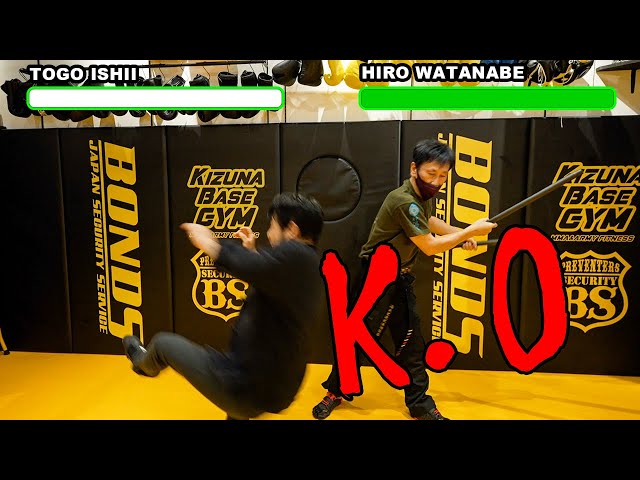 【VHS】カリスティック 1(棒術)【ジークンドー】 VHS】カリスティック 1(棒術)【ジークンドー】 JEET KUNE DO