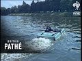 Truly Fantastic Amphibious Car (1963)