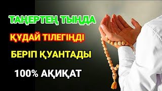 :    , 