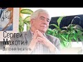 Конкурс сочинений &quot;Моё представление о зимней Олимпиаде&quot;