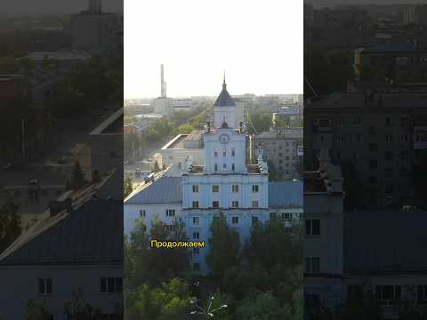5 интересных фактов о Костанае. А какие интересные факты о Костанае знаете вы?