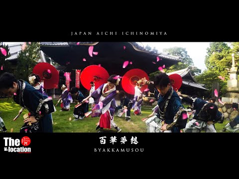 2020テレどまつり百華夢想『袖時雨』｜ #テレどまつり #百華夢想 #いおり屋