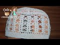 موديل جديد طريقة كروشيه طاقية صلاة روعة Crochet Muslim Hat 