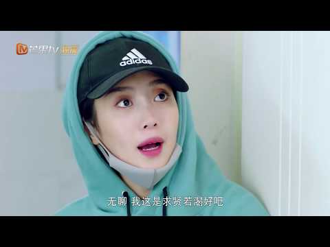 《夏夜知君暖》宿管阿姨来查房【芒果TV青春剧场】