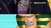 ワンピース ハンニャバル Youtube