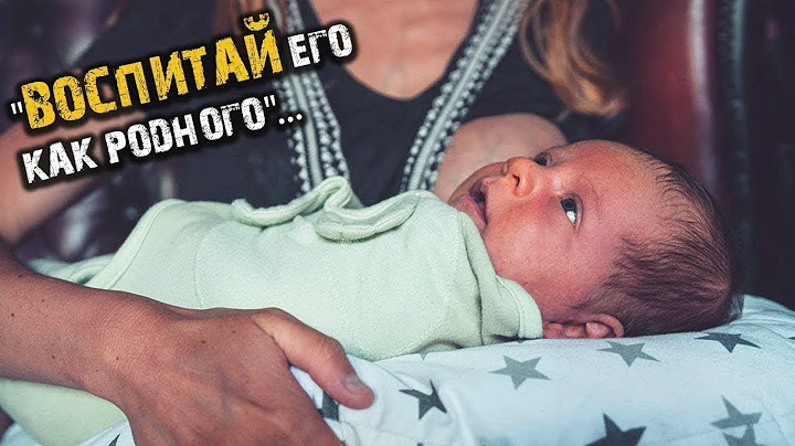 Соседка по палате сказала мне  "ВОЗЬМИ моего РЕБЁНКА и воспитай, как своего"..