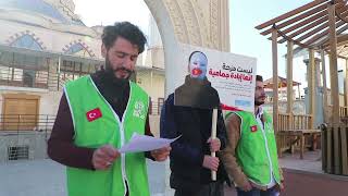 Hakkari Genç İhhdan Doğu Türkistana Sahip Çık Açıklaması