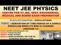 Time period of a Simple Pendulum when its Bob is charged - Q and A Session 13