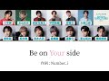 【歌割り】「Be on Your side」/ to HEROes PROJECT