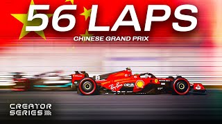 SIM DAMAGE SPRINT!  F1 Creator Series China 100% Race