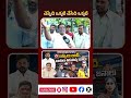 #TelanganaRTCWorkersStrike #rtc #rtcstrike #revanthreddy #freebus #trending #shivastudios