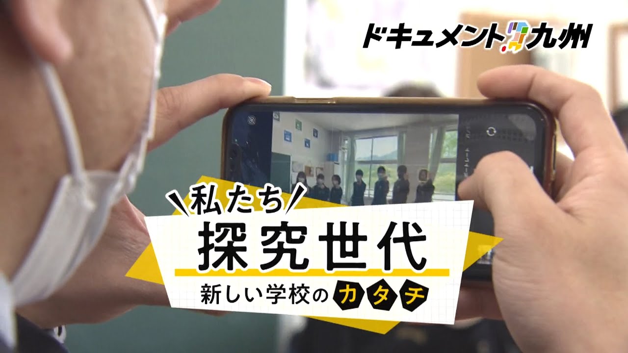 サガテレビ Sts これまでの放送内容 ドキュメント九州 Tncテレビ西日本