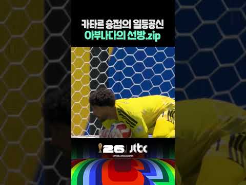아부나다 선방 모음.zip