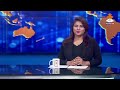      8pm nepali news  nepal television 20801022