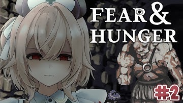 【FEAR & HUNGER】 When I grow my limbs back it