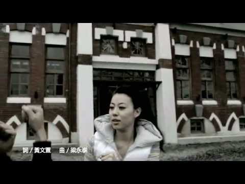 蔡詩蕓〈黑色彩虹〉官方音樂錄影帶 MV【聚星幫明星館】