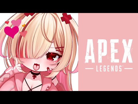 【APEX】今夜いただくのはAPEXのランク【はぐみぃ】