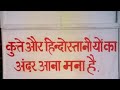 अमिताभ पहुंचे ऐसे जगह जहाँ हिन्दुस्थानियों का अंदर घुसना मना है - ज़बरदस्त Action सीन - Mard