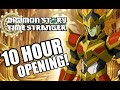 TIME STRANGER MADE ME WAIT 10 HOURS JUST TO PLAY THE START OF THE GAME