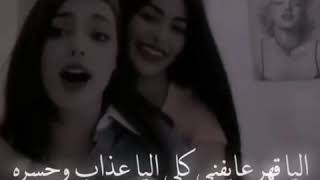 وانا ادري بيك تحبني وماتكدر تفاركني 😂🥺♥️