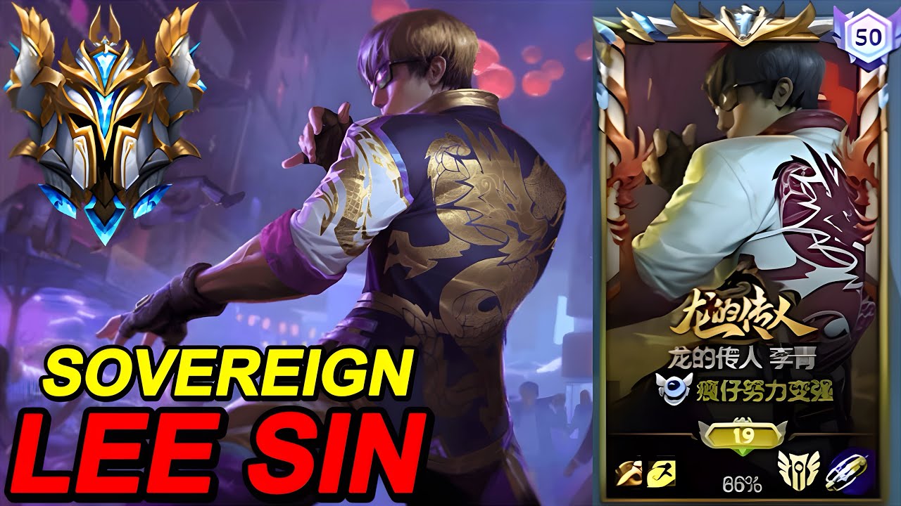 Wild Rift China Lee Sin JG Sovereign 227LP Rank Gameplay Dragon Wild Rift China Lee Sin Jg Sovereign 227lp Rank Gameplay Dragon