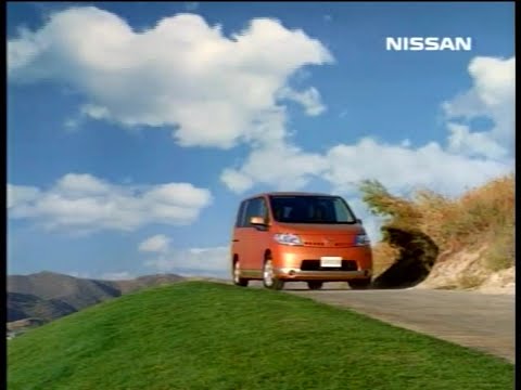 日産 セレナ ｢カイト｣篇 2005年 CM