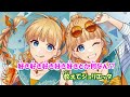 カラオケ ヒロインは平均以下 HoneyWorks On Vocal 0 カラオケ ヒロインは平均以下 HoneyWorks On Vocal 0
