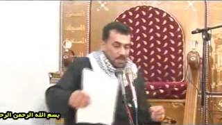 الرادود الحسيني والمحبوب عباس الاسحاقي الاهوازي