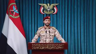 Houthis fire missiles at Saudi Arabia, breaking years of calm