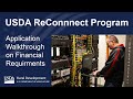 USDA ReConnect Program - Application Walkthrough on Financials