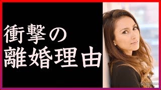 モデルMALIAの元旦那と子供まとめ!田中隼磨・山本KID・佐藤優平との離婚原因は? 三渡洲舞人 検索動画18 モデルMALIAの元旦那と子供まとめ!田中隼磨・山本KID・佐藤優平との離婚原因は? 三渡洲舞人 検索動画 18