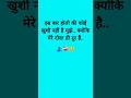 इस बार होली की कोई खुशी नहीं है मुझे.. क्योकि मेरे दोस्त ही दूर है.. #bislama #birtaabiba#god#dibaji