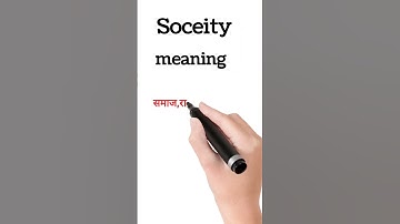 Soceity meaning in hindi ||society    ko hindi mein kya kahte hain #english#learnenglish#shorts