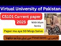Cs101 Current Paper | Cs101 Final term Current paper 2025 | Imp 50 Mcqs of Current Paper |
