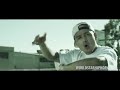 #REVERSED King Lil G Ignorance (WSHH Exclusive - Official Music Video)