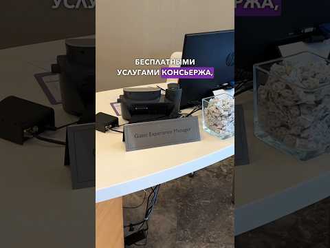 Также услуги Консьержа предоставляют банки, но только для ВИП-клиентов🙃 На канале больше полезного
