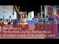 Kabira  malhar music group brussels  indian festival belgium
