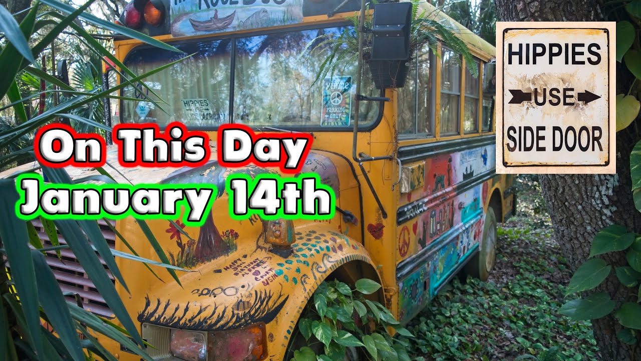 События, произошедшие в этот день, 14 января.