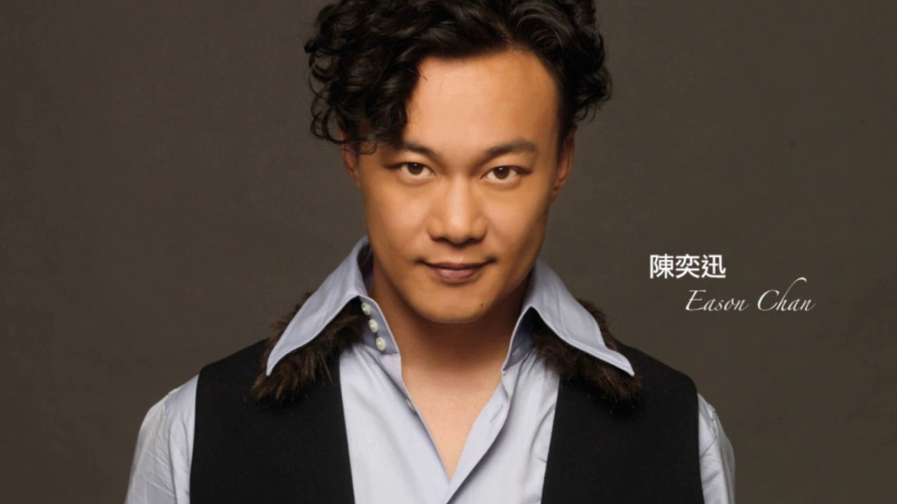 Sleduj 陳奕迅 那一夜有沒有說 320Kbps Eason Chan na YouTube Sleduj 陳奕迅 那一夜有沒有說 320Kbps Eason Chan na YouTube
